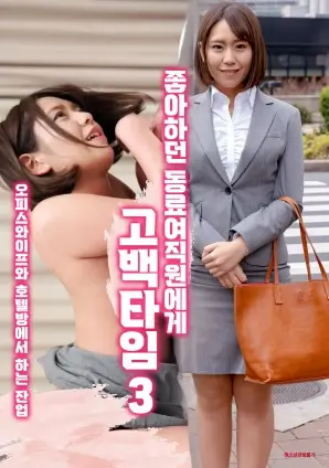 逆风翻盘 短剧大全全集免费观看