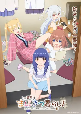 重生九零 年代重生短剧全集免费